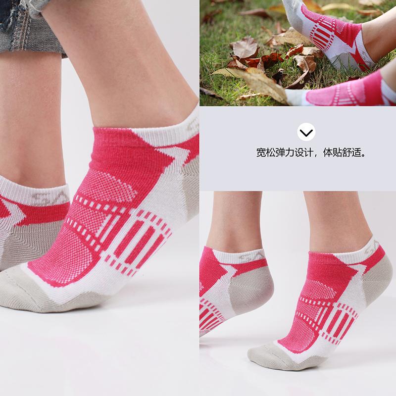 Santo Mountain Climbing Biking Quick-Dry Short Outdoor Socks
