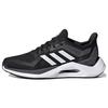 Alphatorsion 2.0 Comfortable Durable Training Shoes Unisex Shoes Black GY0591