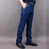 Men's Business Casual Straight-Leg Jeans