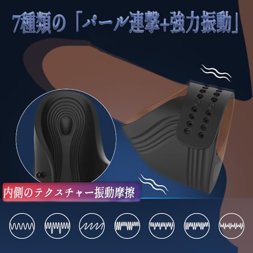 Electric Masturbator Glans Vibrator Barrage Violent Double Torture Adult Toy for Men New Arrival In 2025 Type Band Size Popular Penis Ring Glans