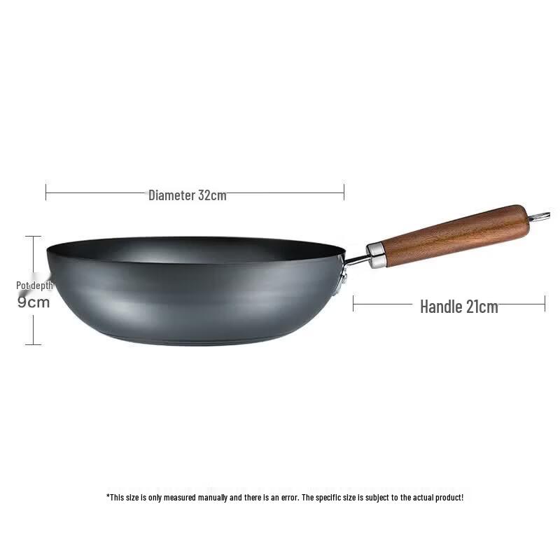 Joyoung 32cm Fine Iron Stir-fry Wok