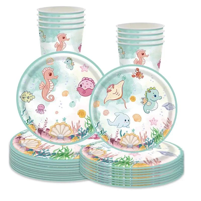 Under The Sea Party Disposable Tableware Sets Ocean Animals Seahorse Jellyfish Paper Dishes Kids Happy Birthday Party Supplies