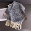 Neck Warmer Scarf For Women Men Winter Thickened Tassel Pashmina Shawl Faux Cashmere Warps Autumn Elegant Cashew Print Blanket