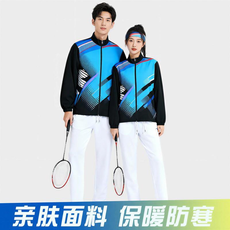 Winter Badminton Jacket Set Sports Uniforms Men Women