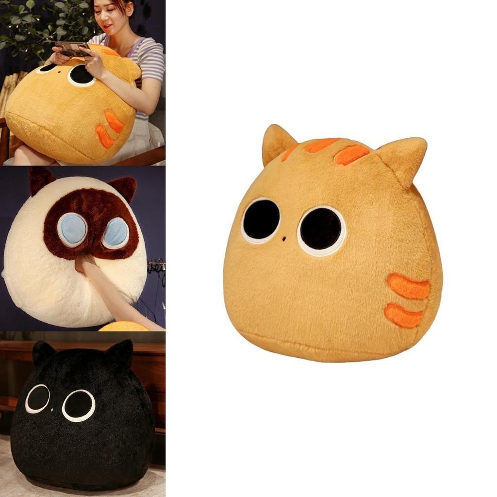 Soft Short-haired Plush Cat Ball Pillow, Adorable Cat Doll