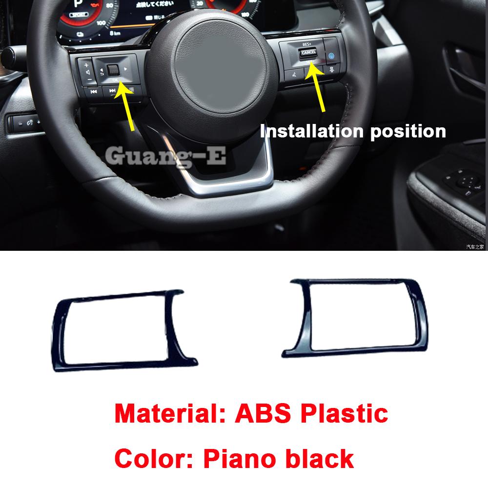 For Nissan Note E13 e-POWER    2024 2025 Armrest Window Glass Lift Button Switch Panel Cover Steering Wheel Frame