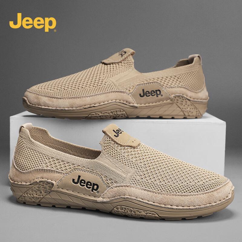 Jeep Мужские дышащие повседневные лоферы для вождения