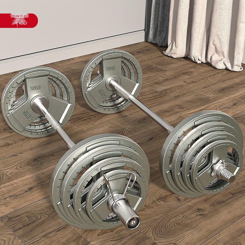 Yanbo Men's Adjustable Painted Barbell Set