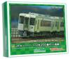 Green Max N Gauge JR Kiha Type 200 Hachiko Line Additional Set No Power 31868 Railway Model Diesel Car 111/112 2-Car