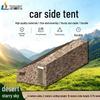 Shouli Ares Car Side Tent
