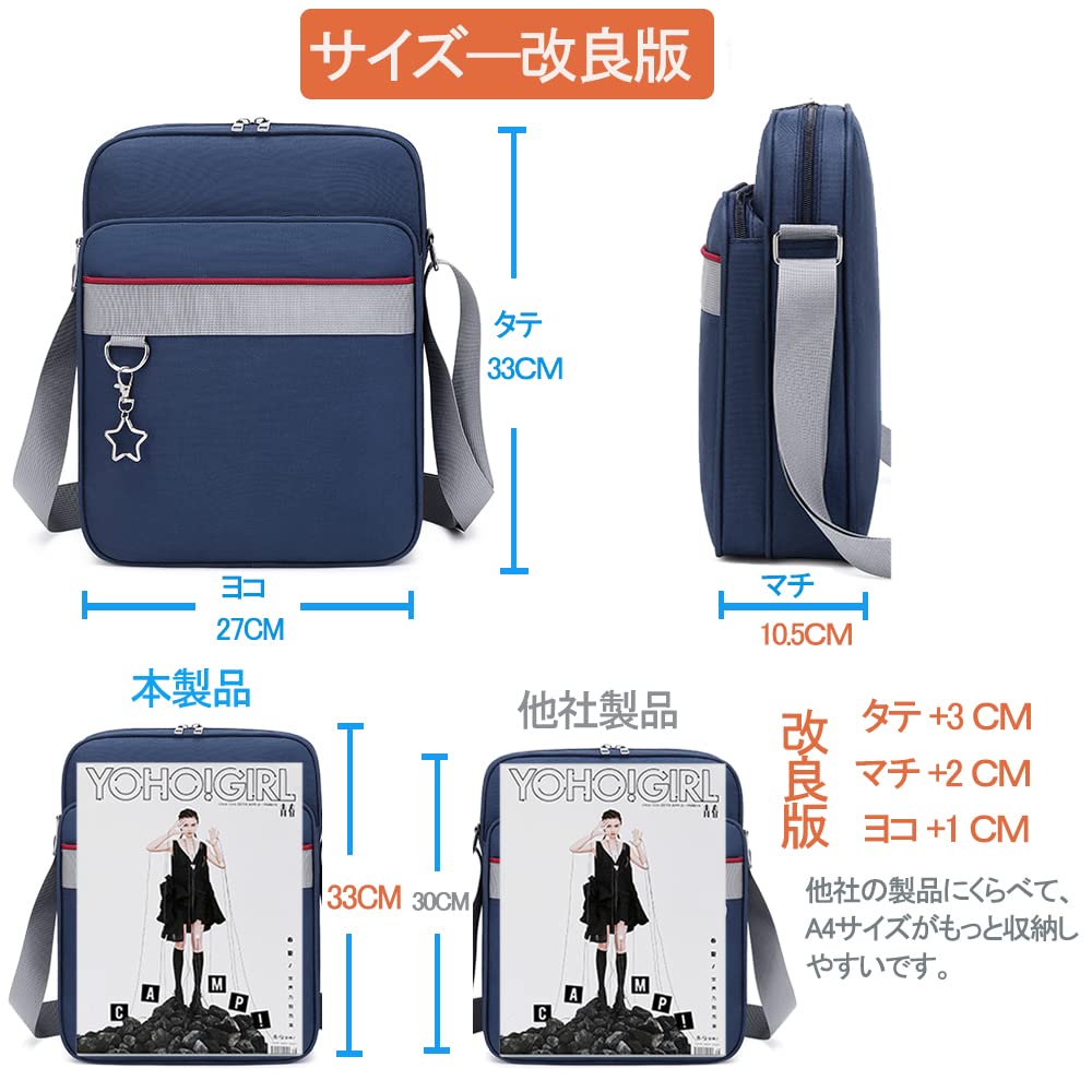 Школьная сумка-тоут школьная сумка JK плечо форма через плечо женский ученица старшая школа школа старшая школа [ARIALK] сумка, сумка, сумка, сумка,