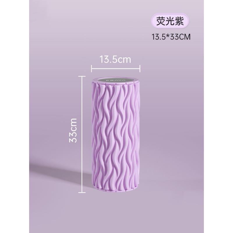 Yoga Foam Roller Muscle Massage Beginner Fitness Roller