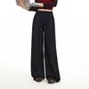 unifree Loose Wide-Leg Casual Sweatpants