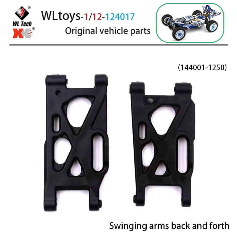 1/12 WLtoys 124017 RC Car Parts Front Rear Tie Rod Central Drive Shaft Assembly with Screw Set Bearing Motor Gear Differential