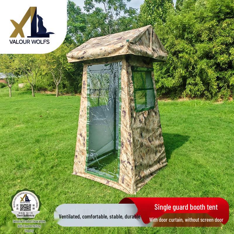 Xiaolang Anti-Infrared Duty Post Tent