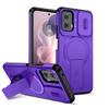 Бронированный чехол Funda для Motorola Moto G Play Stylus Power Edge 2026 2026 Чехол со шторкой для защиты объектива камеры Чехол с поддержкой беспроводной зарядки