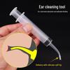 Magic Ear Cleaning Tool: Water Absorption, Canal Flush, and Wax Suction