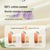 Термобелье для девочек DEESHA из антибактериального хлопка