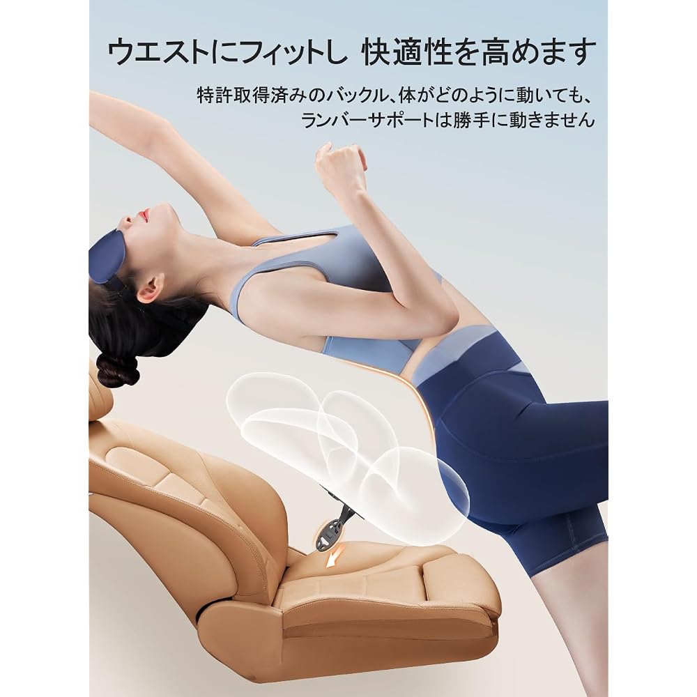 [Influencer Recommended] Lumbar Support Headrest Car Backrest with Memory Foam Interior, 10,000