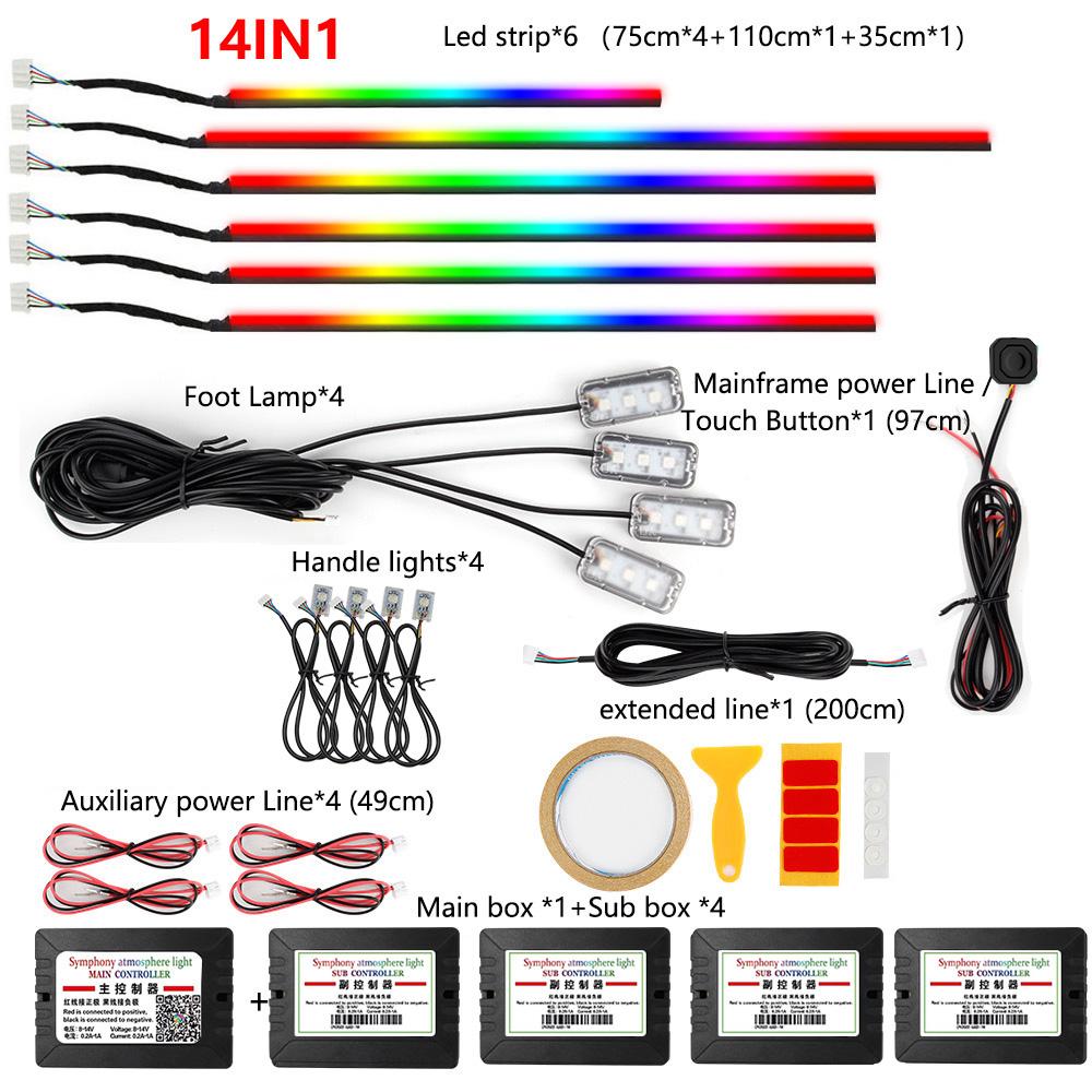 22in1 Symphony Car Ambient Light RGB 213 Color Universal Car Interior led strip acrylic Backlight Guide Symphony Atmosphere lamp