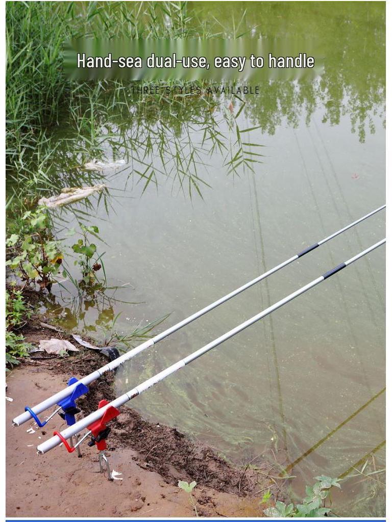 Универсальная подставка-держатель для удочек двойного назначения для рыбалки на земле и на море