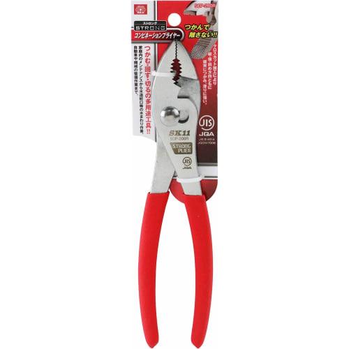 SK11 Strong Combination Pliers, 200mm, SCP-200R