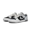 Nike Dunk Star Li Low top Skateboard Shoes Unisex White Black Silver DD1503-103(Team1045-)