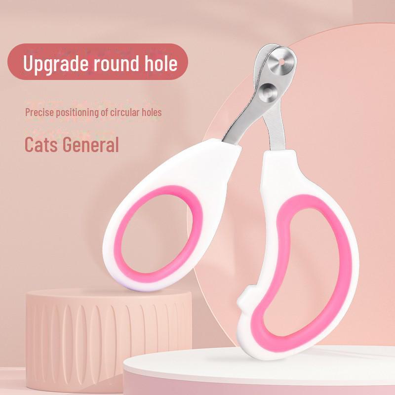 Компактные кусачки для маленьких и слепых кошек - ножницы для когтей домашних животных
