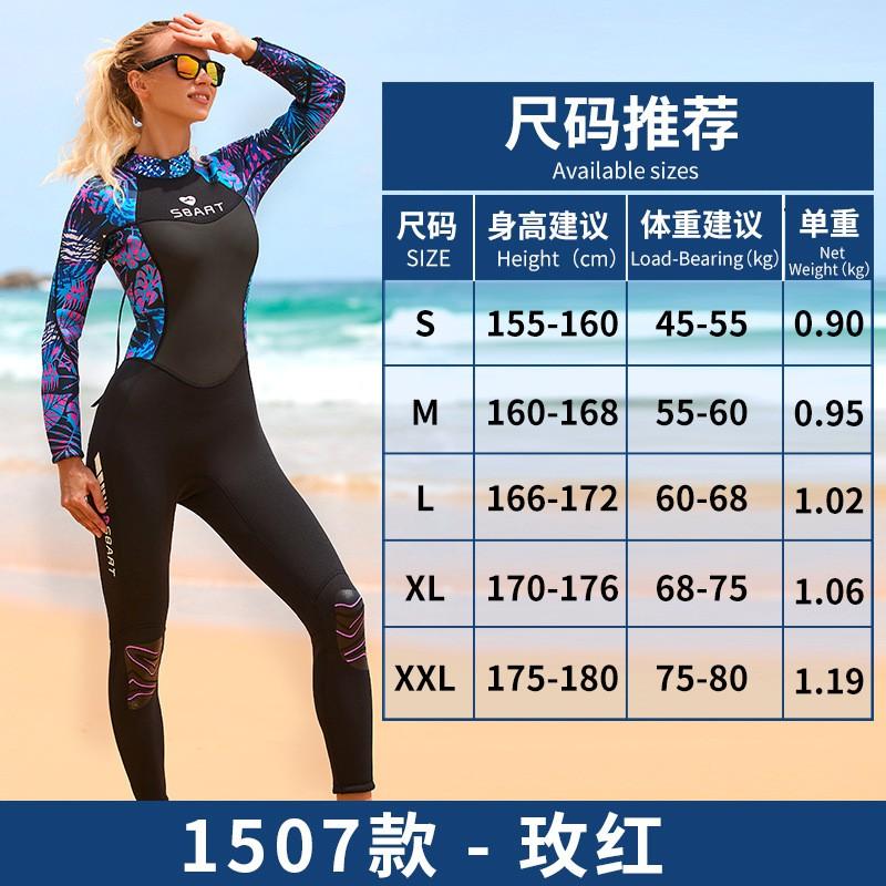 3mm Neoprene Wetsuit Men Women Full Body Warmth Scuba Diving Snorkeling Surfing Water Sports