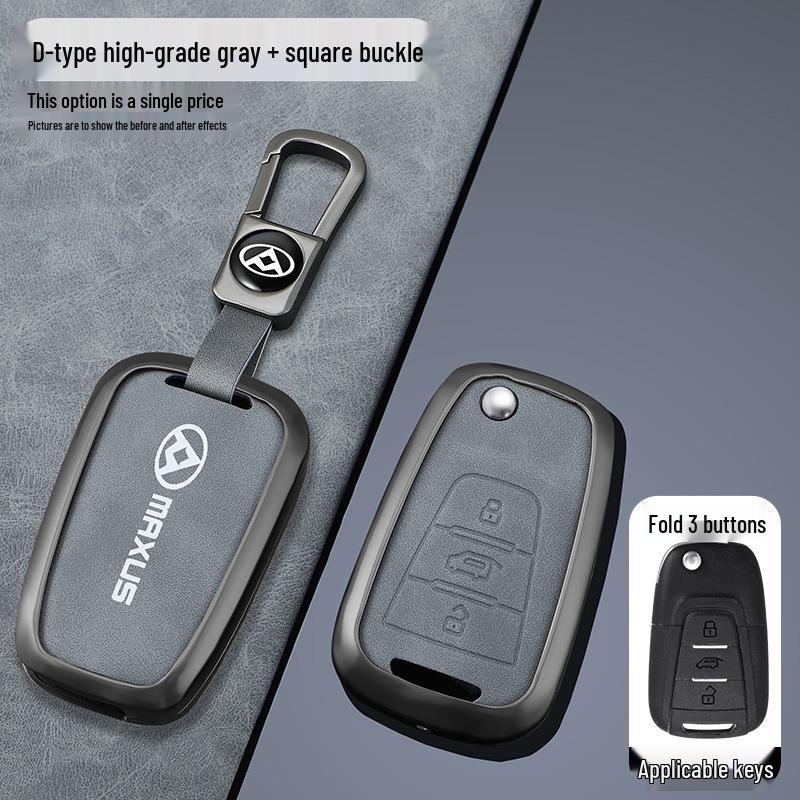 Metal Key Cover for SAIC Maxus V80 & RV - Compatible with 23 Models