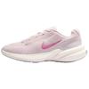 Uplift SC Удобные Мягкие Повседневные Кроссовки для Бега Женские кроссовки Розовые IB2766605