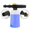 Car Soap Foam Generator 750ML High Pressure Washers Snow Foam Lance For Karcher K2 K3 K4 K5 K6 K7