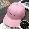 Men Women Fashion All-match Embroidery Youth Baseball Cap