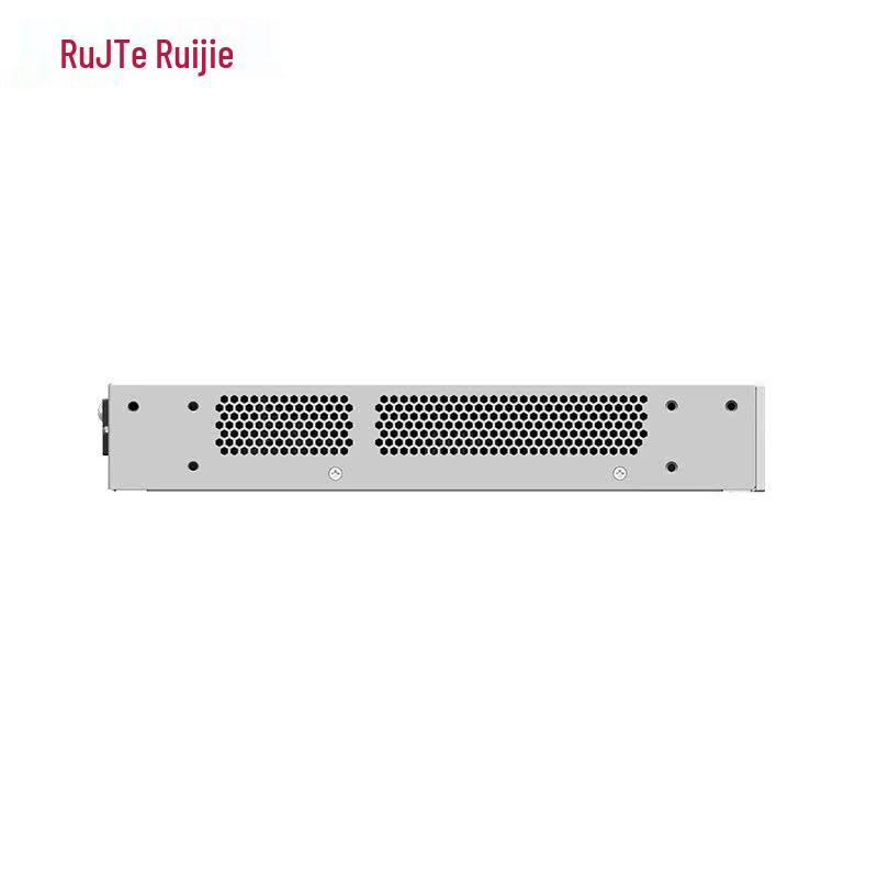 Ruijie RG-NBS3300-24MG4XS 2.5G AI Managed Switch