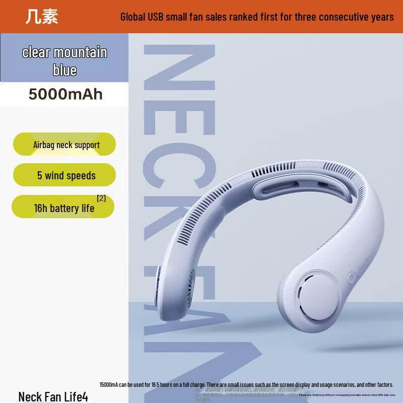 Безлопастной шейный вентилятор Jisu Life4, штекер CN (адаптер в комплекте)