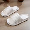 Cool Slippers for Women, Summer Home, Couple, Anti Slip Indoor Bathroom, EVA for Men, Odorless Shower, Cool Slippers