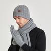 Winter Knitted Wool Hat Men's and Women's Same Hat, Scarf, Gloves Three-piece Set, Plush Thermal Cover Hat