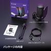 USB-конденсаторный микрофон FIFINE A6V (черный)RGB-подсветка, Кардиоидная, Plug & PlayДля ПК, PlayStation, YouTube, Игр, Стриминга