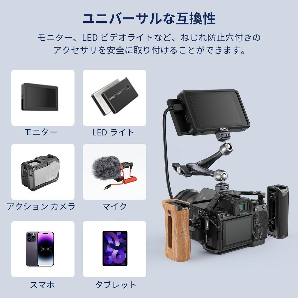 SmallRig Magic Arm Rosette Camera Monitor Mount for ARRI with and Positioning Articulating Maximum 3kg Weight for and LED Lights 11" 1/4"-20 3/8"-16