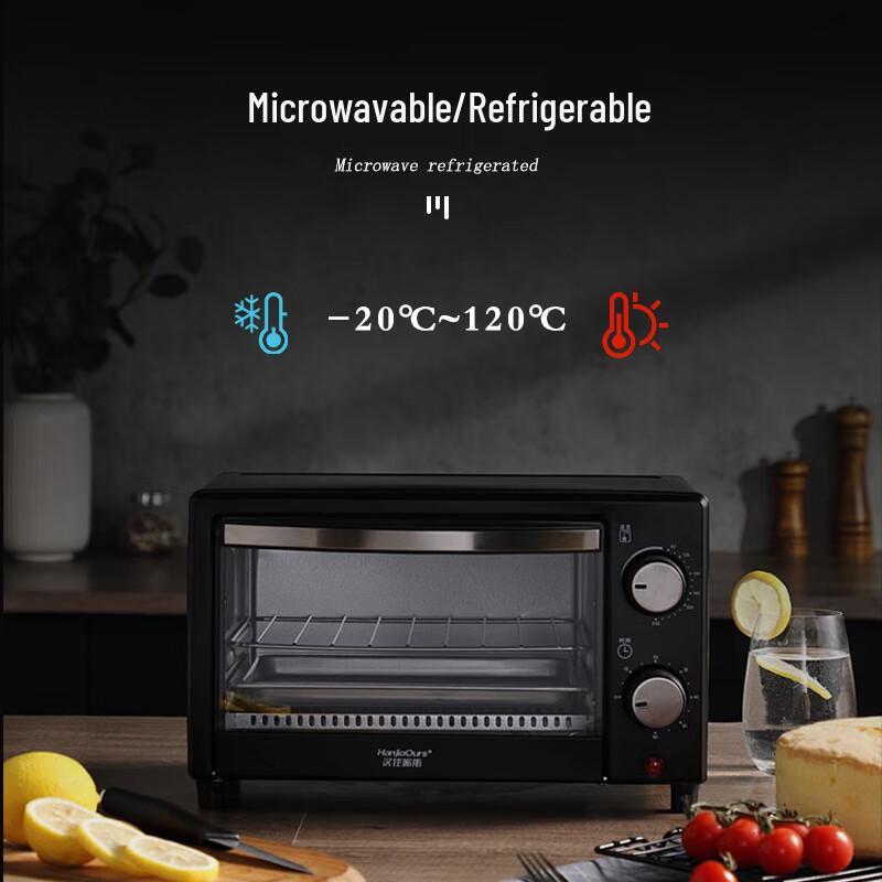 Jinmei Hewang Y398 Disposable Takeaway Container