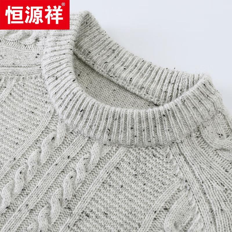 Hengyuanxiang Men's 100% Wool Round Neck Pullover Sweater