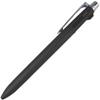 Mitsubishi Pencil Шариковая ручка Jet Stream Prime Black 3 цвета, легко писать 0,7 SXE3300007.24