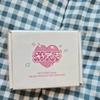 (quick sale(Minute) NCT WISH Teddy Sakuya Pendant Keyring
