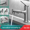Versatile Pull-Out Kitchen and Bathroom Faucet
