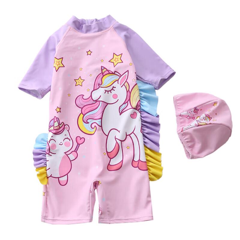 9i9 Girls' Unicorn One-Piece Swimsuit with Hat