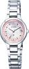 Titania Line Minisol Watch I Am a Special Model Silver [CrossC] [Citizen] Eco-Drive Radio-Controlled "Because Girl" ES8090-64W