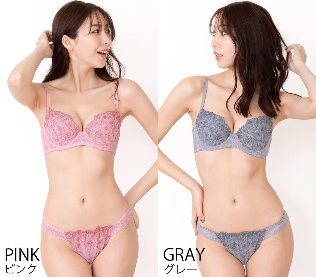 Chica Hurra Pink B70 Бюстгальтер и трусики с вышивкой на чашках, цветочный, мягкий, для маленькой груди, маленькое нижнее белье, маленький комплект трусиков и трусиков, женский комплект, 3/4 принт,