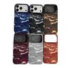 Совместим с iPhone 17 Pro Max Керамический Магнитный Чехол, Apple 16 Узор из Углеродного Волокна Полуобернутый Защитный Чехол.