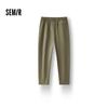 Semir Men's Solid Tapered Casual Pants