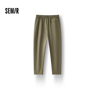 Мужские однотонные зауженные повседневные брюки Semir